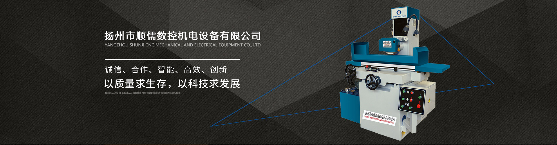 ST-D-UVL B型紫外激光打標(biāo)機(jī)