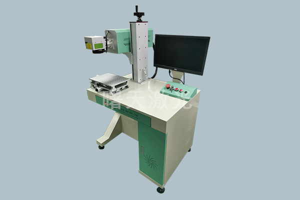 桌面式CO2激光打標(biāo)機
